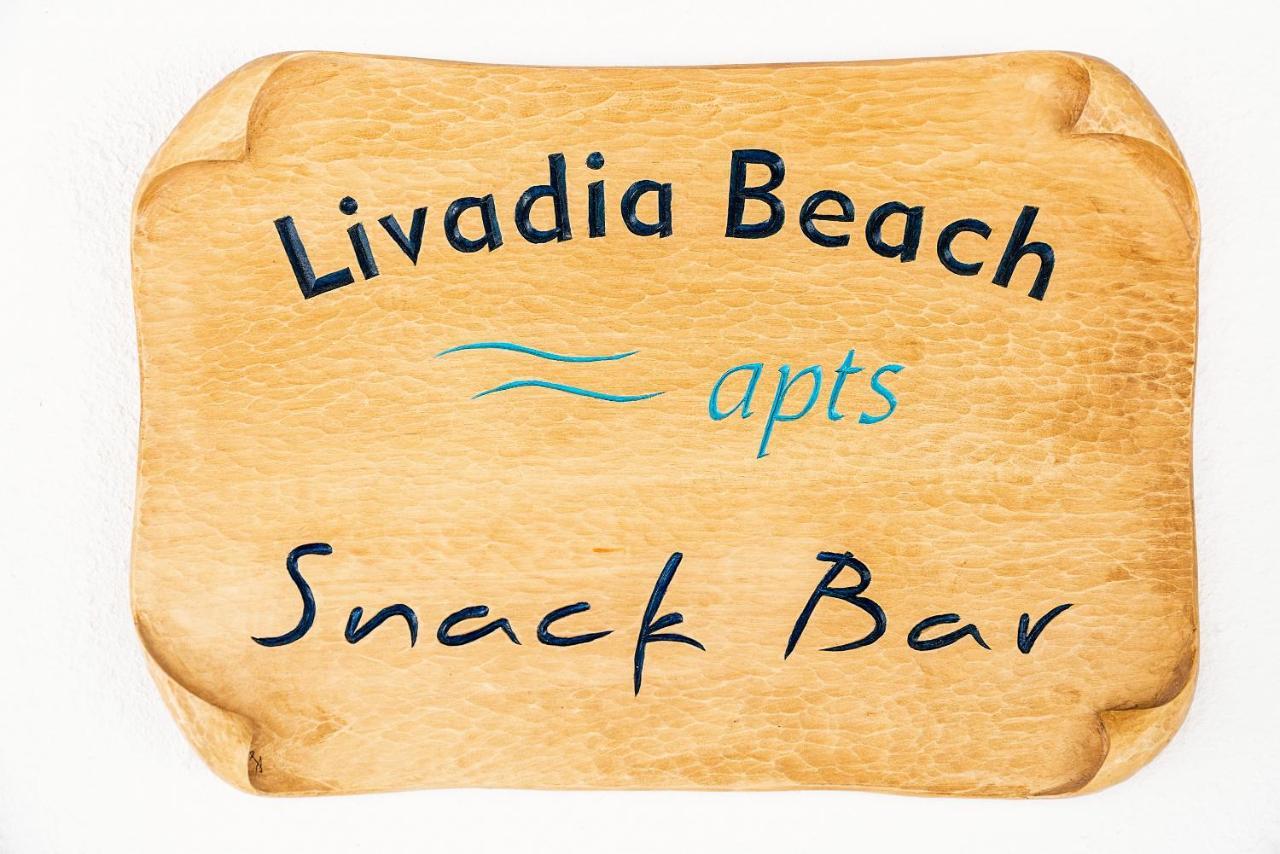 Livadia Beach Suite Exterior foto